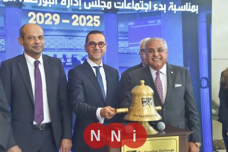 وزير الاستثمار: البورصة تعكس حالة الاقتصاد وثقة المستثمرين