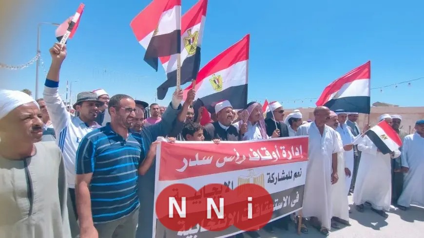 محافظ جنوب سيناء: جرت العملية الانتخابية في ظل استعدادات شاملة من كافة الأجهزة التنفيذية والأمنية والطبية