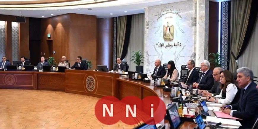 مجلس الوزراء يعتمد 11 قرارًا جديدًا خلال اجتماعه الأسبوعي