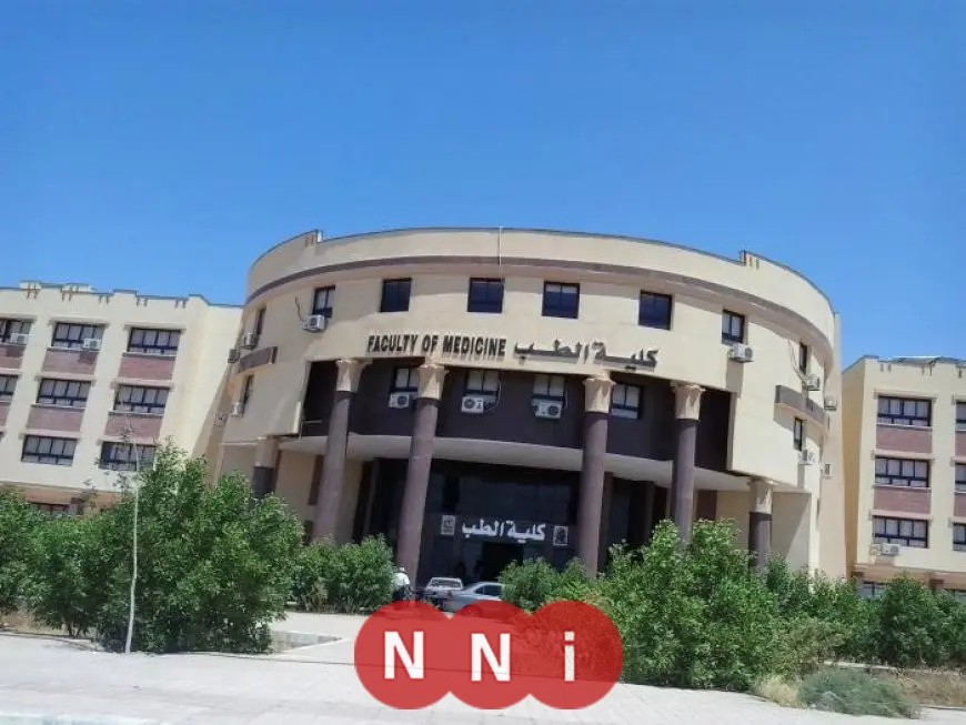 تنسيق الجامعات الخاصة 2025: الكليات المتاحة لطلاب شعبة علمي علوم وعلمي رياضة