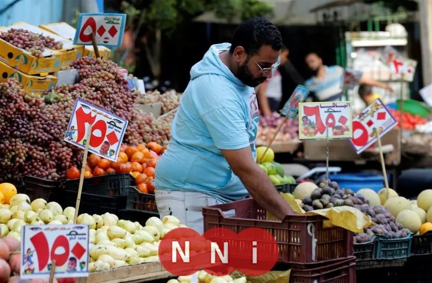انخفاض معدل التضخم السنوي في مصر إلى 13.9% في يوليو 2025