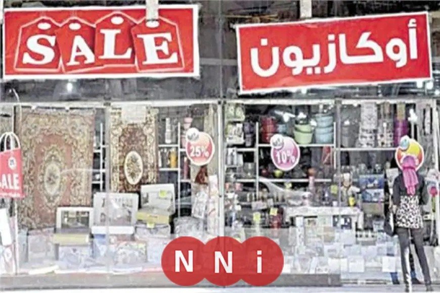 عروض الصيف 2025.. تاريخ الانتهاء ونصائح هامة للمستهلكين