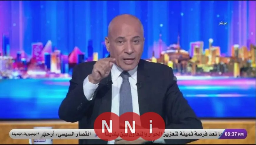 أحمد موسى يتحدث عن مجازر السويداء في سوريا: مشاهد تذكرنا بفترة الإخوان المسلمين