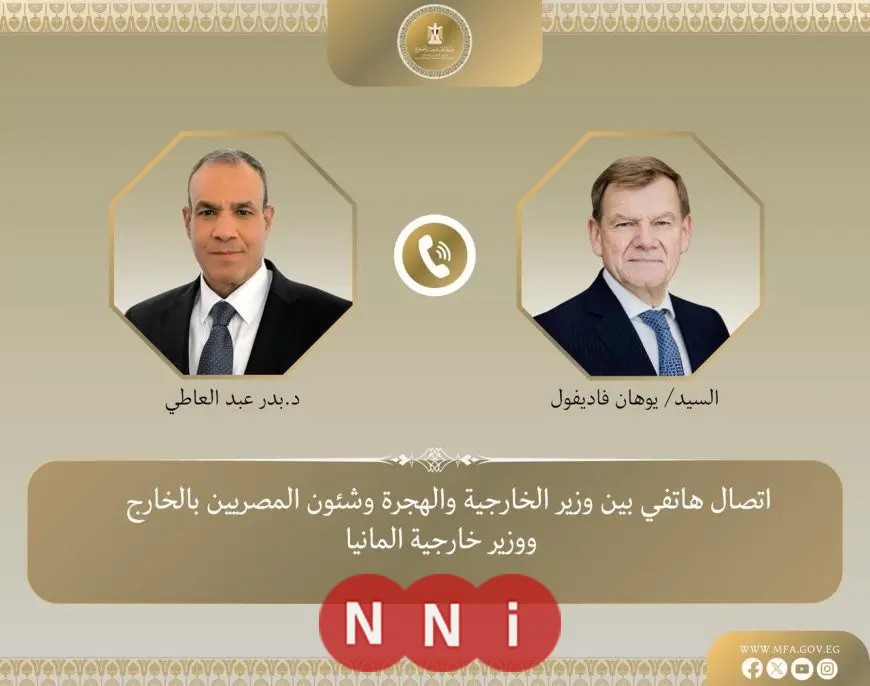 وزير الخارجية يتباحث هاتفياً مع نظيره الألماني حول الأوضاع في قطاع غزة