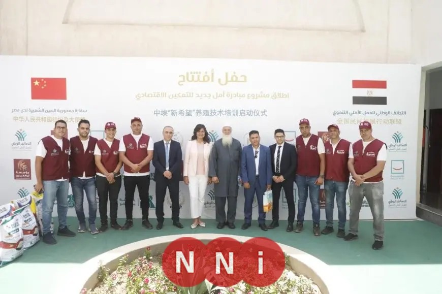 بدء المرحلة الأولى من مبادرة “أمل جديد” في المنوفية… ومؤسسة أبو العينين تلتزم بشراء منتجات الأسر المستفيدة
