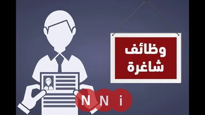 وظائف جديدة في مجال خدمة العملاء برواتب قد تصل إلى 16500 جنيه
