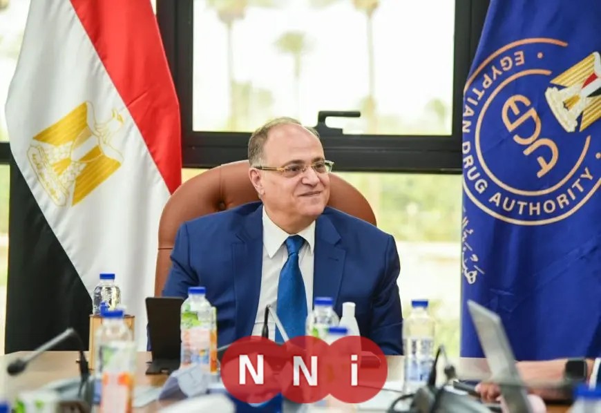 رئيس هيئة الدواء: الشراكات الدولية تمثل أساسًا لتحقيق الاكتفاء الذاتي