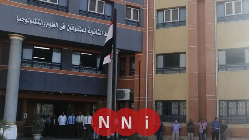 خطوات تسجيل رغبات طلاب مدارس المتفوقين للعلوم والتكنولوجيا ومدارس النيل الثانوية