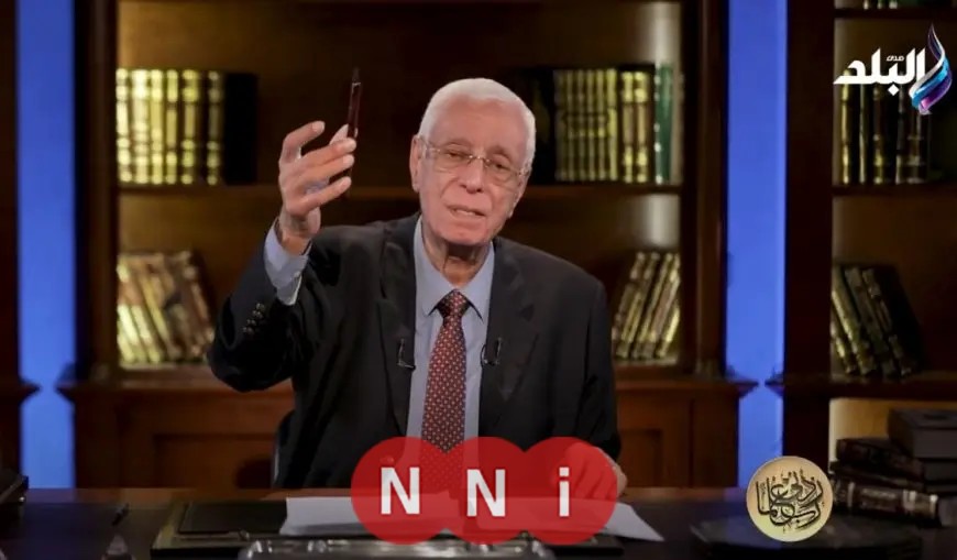 بر الوالدين أهم من أي نزاع.. رسالة مؤثرة من الدكتور حسام موافي