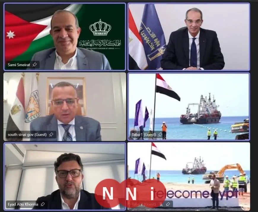 الاتصالات: مد كابل بحري فائق السعة في مدينة طابا يربط بين مصر والأردن