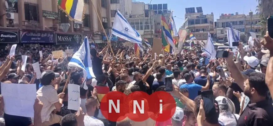 اعتقال 25 شخصًا خلال مظاهرات في تل أبيب وإغلاق مفترق طرق أمام وزارة الدفاع