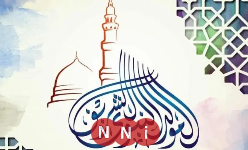 موعد المولد النبوي الشريف 2025 وإجازة الموظفين