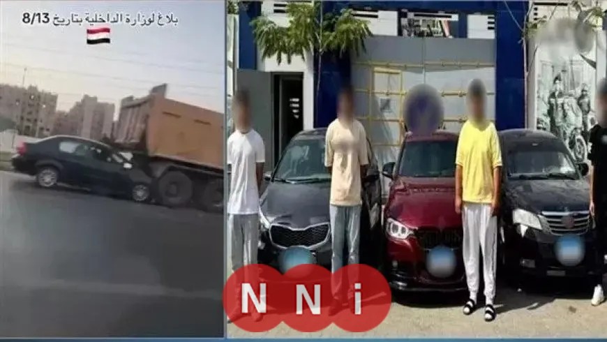 قائمة الاتهامات المسندة للجناة في حادث الواحات