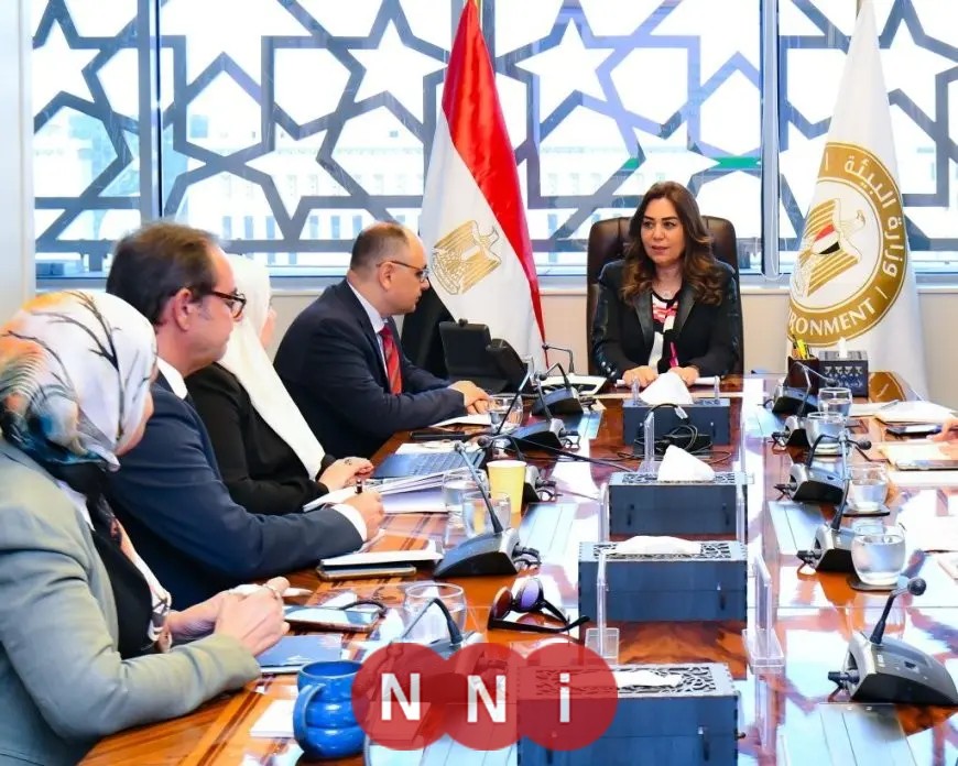 وزيرة التنمية المحلية تناقش الاستعدادات الوطنية لقمة المناخ COP30 في البرازيل