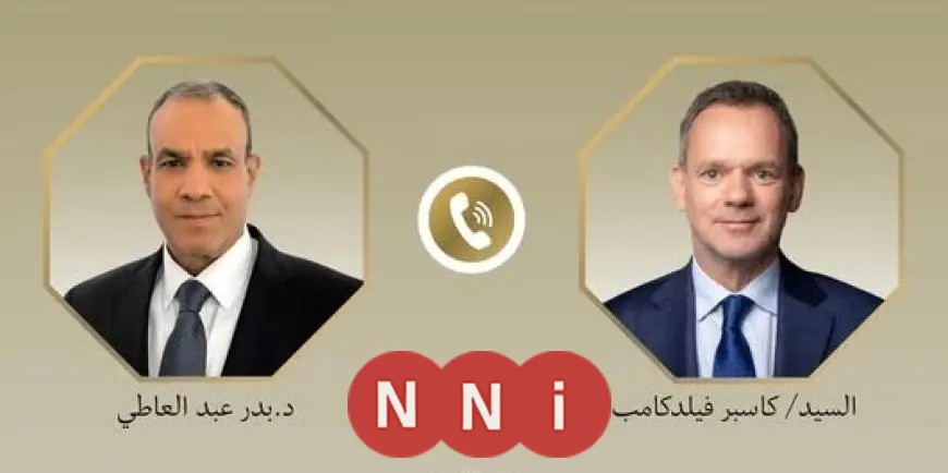 مصر تعبر عن احتجاجها على الاعتداء على سفارتها في هولندا