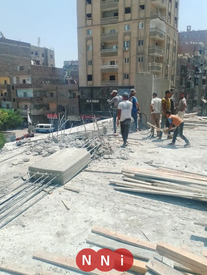وزيرة التنمية المحلية تُعلن عن إزالة عقار مساحته 1000 متر في عين شمس بالقاهرة لعدم حصوله على ترخيص