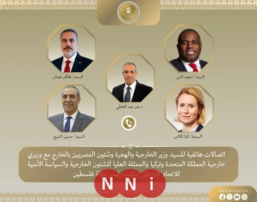 مكالمات هاتفية متواصلة لوزير الخارجية بخصوص تطورات مفاوضات وقف إطلاق النار في غزة