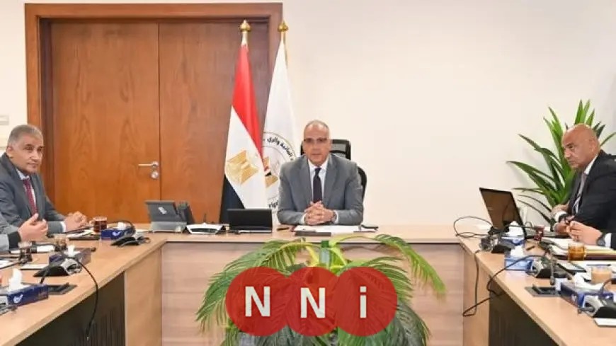 وزير الري: إزالة التعديات لتعزيز إدارة المنظومة المائية وضمان توصيل المياه بكفاءة عالية