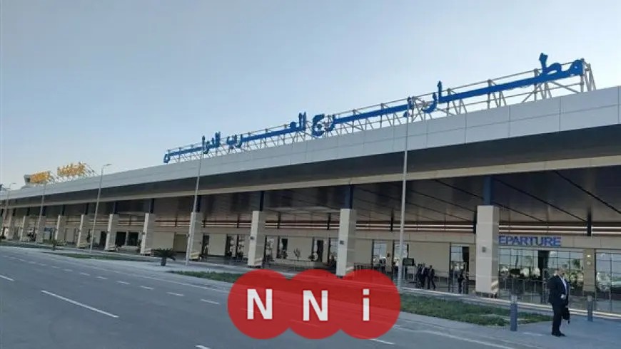 ابتداءً من 4 سبتمبر.. تغيير اسم مطار برج العرب الدولي إلى “مطار الإسكندرية الدولي”
