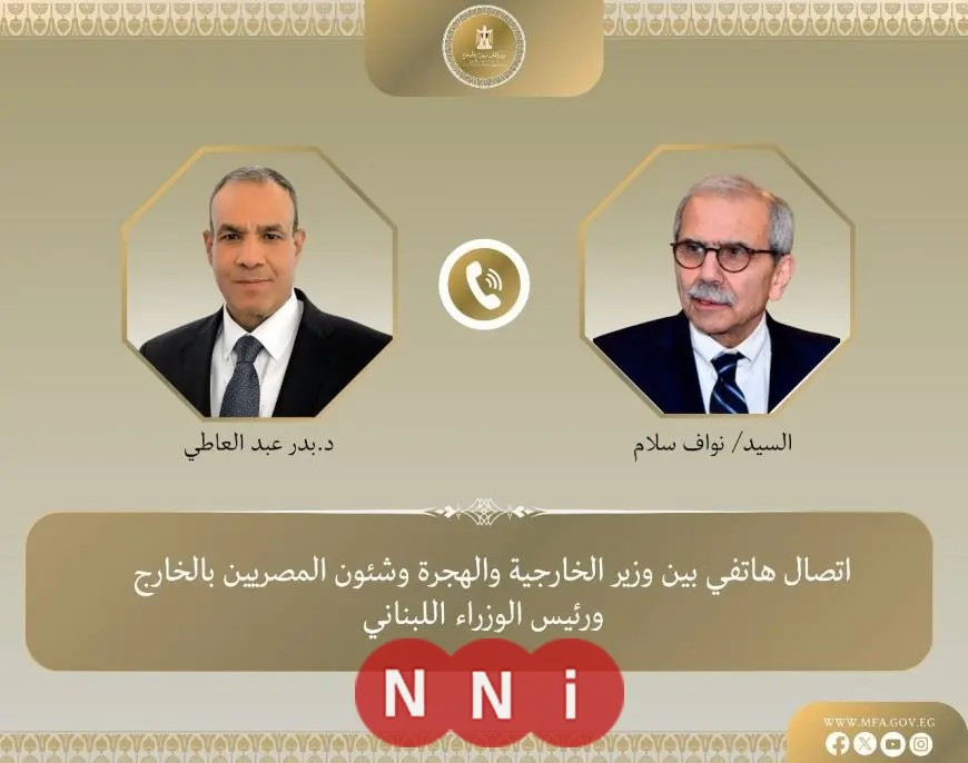 محادثة هاتفية بين وزير الخارجية ورئيس الوزراء اللبناني