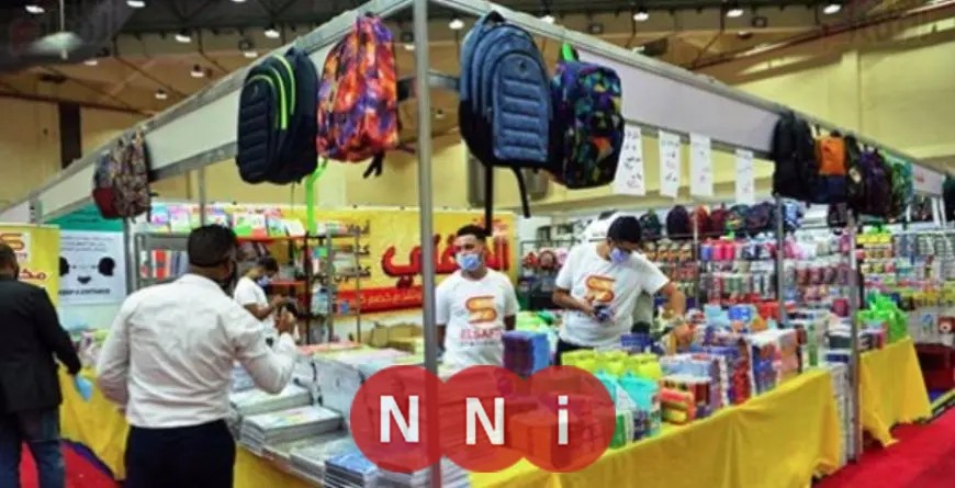 معرض أهلا مدارس 2025 في الجيزة: خصومات تصل إلى 20%