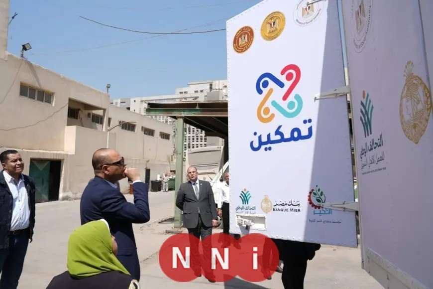 وزير العمل يزور وحدتي التدريب المهني المتنقلتين قبل انطلاقهما غدًا في محافظة الغربية