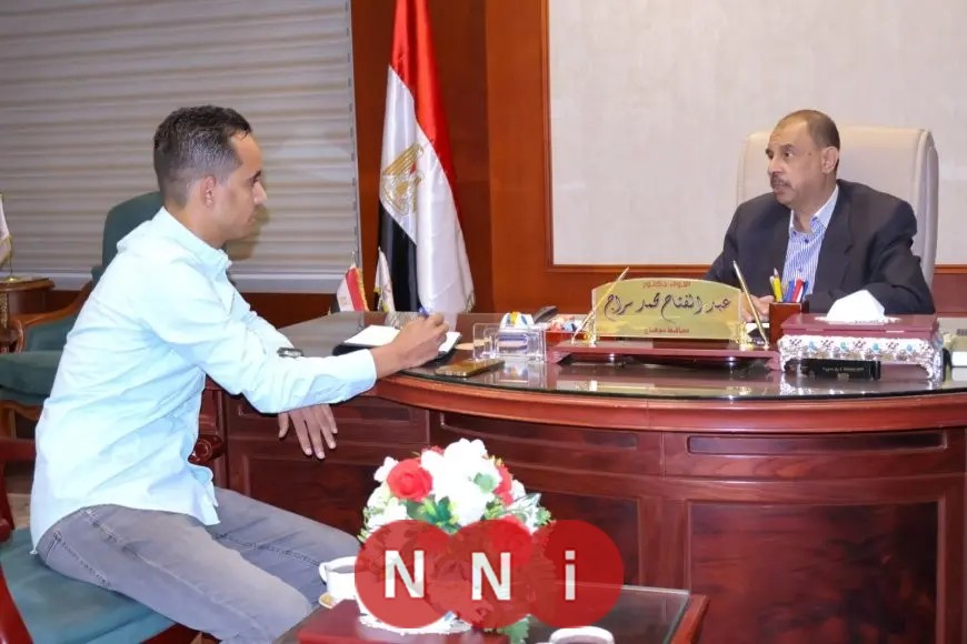 حوار | محافظ سوهاج يسلط الضوء على ملفات الصناعة والاستثمار والإيجار القديم وطموحاته المستقبلية بالأرقام