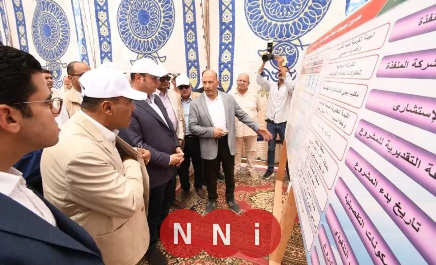 وزير الإسكان ومحافظ مطروح يختتمان جولتهما بالاطلاع على مشروع توسعات محطة معالجة مياه الصرف الصحي