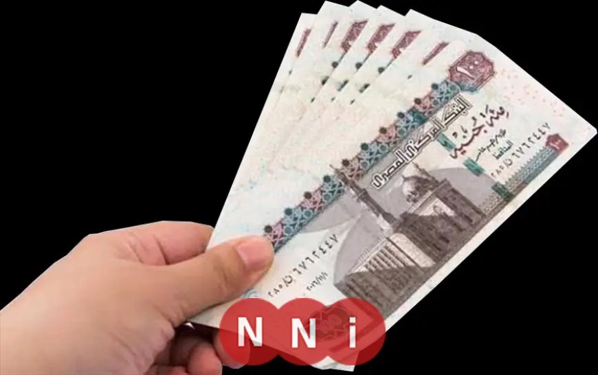 موعد صرف معاشات سبتمبر 2025 مع زيادة قدرها 15%