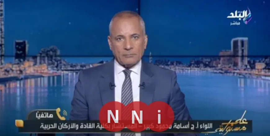 مستشار بكلية القادة والأركان يوضح تفاصيل مناورات النجم الساطع