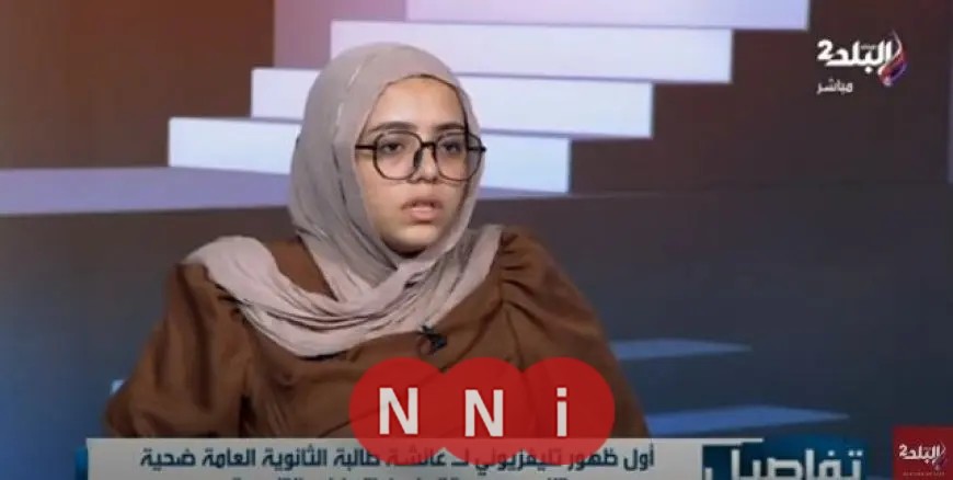 عائشة تفصح عن أسباب تغير مشاعرها تجاه صديقة عمرها: كانت تصلي معي.. وسأعيد تقييم ثقتي.
