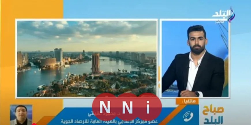 درجات الحرارة تعود إلى معدلاتها الطبيعية.. وانتهاء الصيف في 22 سبتمبر