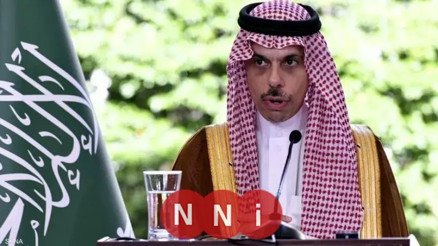 وزير الخارجية السعودي: نرفض الاستيطان.. والدولة الفلسطينية حق مشروع