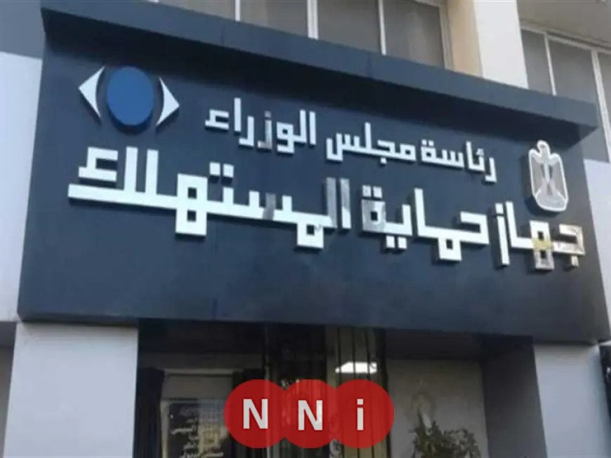 ضبط 1150 مرتبة مصنوعة من مواد غير معروفة في الجيزة