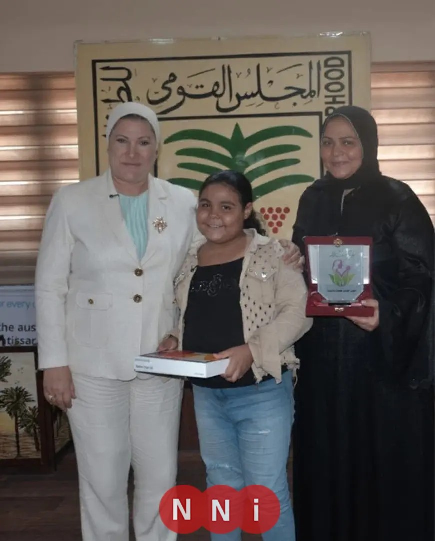 القومي للطفولة والأمومة يمنح تكريمًا خاصًا للطفلة هايدي بعد حادثة كيس الشيبسي