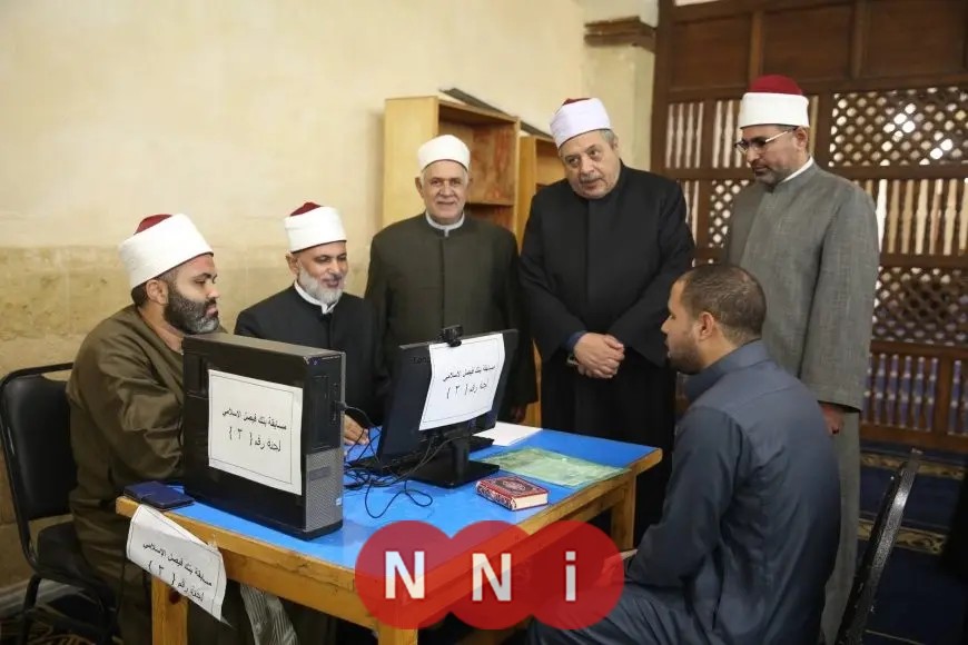 رئيس المعاهد الأزهرية يراقب امتحانات مسابقة بنك فيصل للقرآن الكريم في الجامع الأزهر