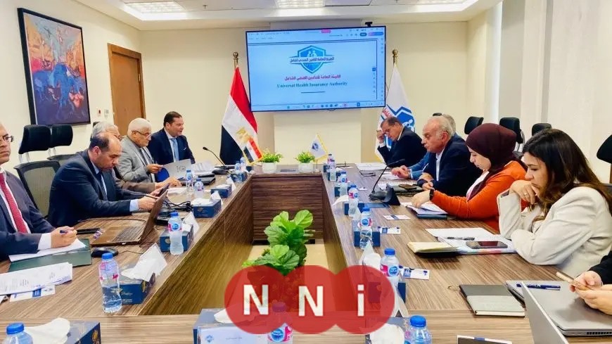 حزمة من القرارات الجديدة لتعزيز استدامة نظام التأمين الصحي الشامل.. التفاصيل