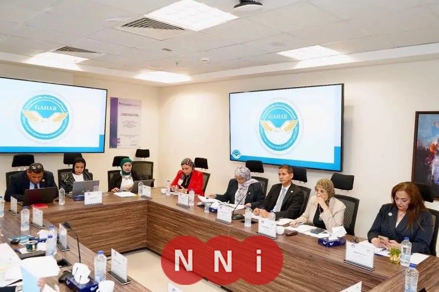 مجلس إدارة الهيئة العامة للاعتماد والرقابة الصحية يصدق على مجموعة من القرارات الاستراتيجية