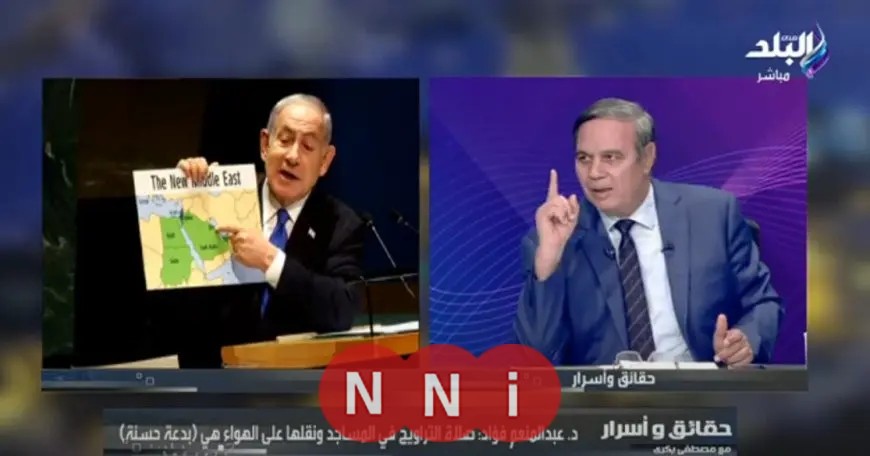 «وهم إبليس».. مشرف الرواق الأزهري يرد على طموح «نتنياهو» بإسرائيل الكبرى