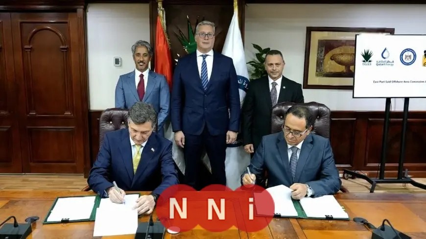 تعزيز استكشاف الغاز: القابضة للغازات الطبيعية توقع أربع اتفاقيات مع شركات عالمية