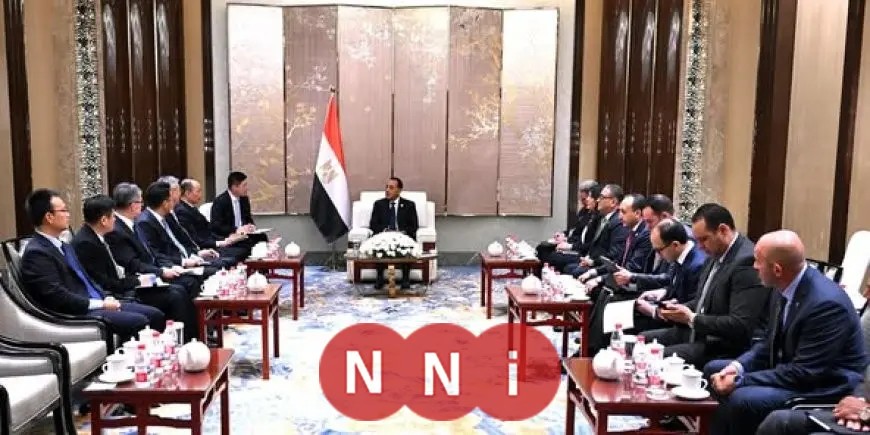 مدبولي يلتقي برئيس شركة CNCEC للبتروكيماويات لبحث سبل تعزيز التعاون وزيارة مصر