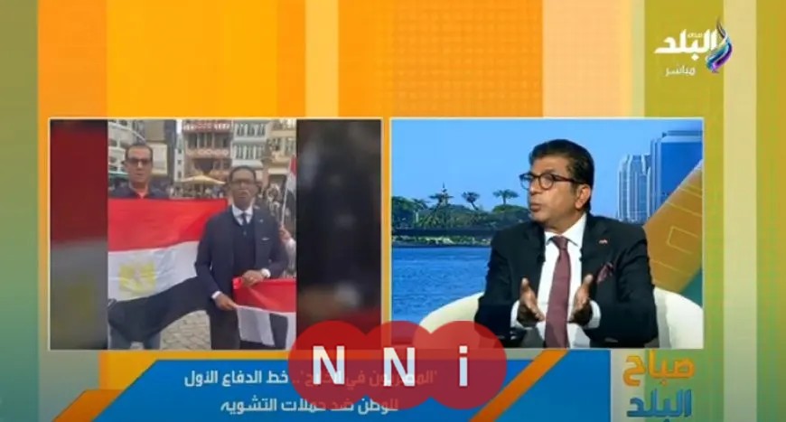رئيس المنظمة المصرية – الألمانية يكشف حقيقية الإخوان بعد الاعتداء على السفارات