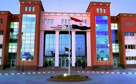 نتيجة تنسيق جامعة القاهرة الأهلية 2025.. الحد الأدنى للقبول في كلية الطب 91.65%