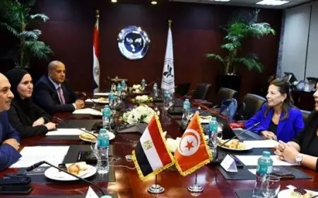 الهيئة العامة للاستثمار تستقبل رئيسة الهيئة التونسية للاستثمار لبحث أوجه التعاون المشترك