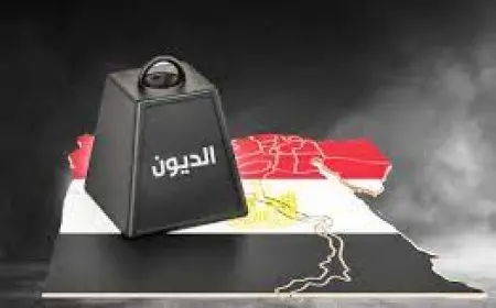 رئيس الوزراء للمصريين: ذروة التحديات المتعلقة بالدين الخارجي قد تجاوزناها