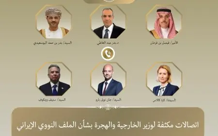 مصر تجري اتصالات مكثفة لخفض التصعيد في المنطقة بشأن الملف النووي الإيراني