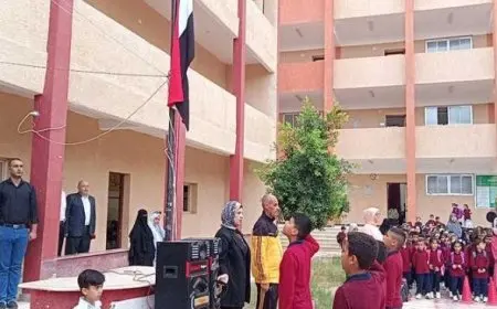 رابط التسجيل في مدارس صناعة الدواء 2025.. وزارة التعليم تكشف التفاصيل الكاملة