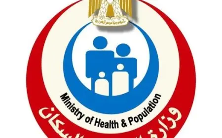 الصحة تكشف إنجازات المبادرة الرئاسية بإنهاء 2 مليون و863 ألف عملية جراحية من قوائم الانتظار