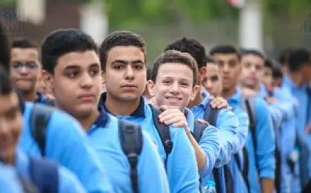 إعفاء خاص لـ 10 فئات من رسوم الدراسة وتسهيلات جديدة لنظام التقسيط بأربع دفعات