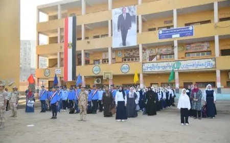 تعرف على تفاصيل العام الدراسي 2025-2026 ومواعيد بدء الدراسة في المدارس والجامعات